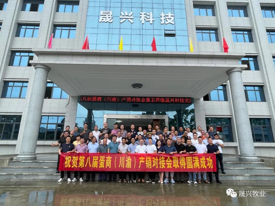 美高梅4688集团am(中国)股份有限公司