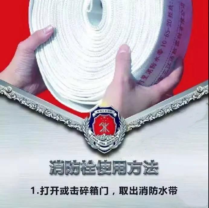 美高梅4688集团am(中国)股份有限公司