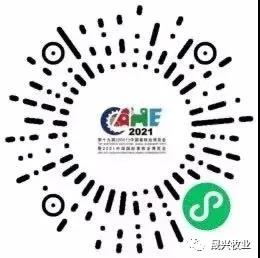 美高梅4688集团am(中国)股份有限公司