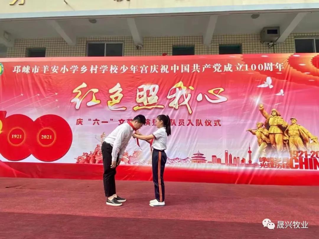 美高梅4688集团am(中国)股份有限公司