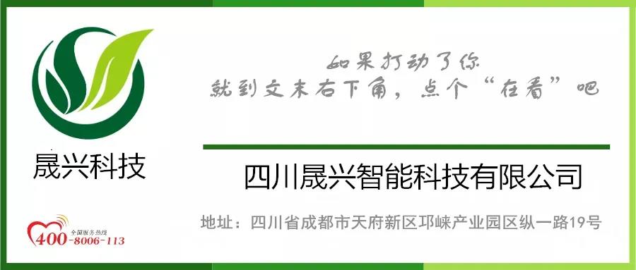 美高梅4688集团am(中国)股份有限公司