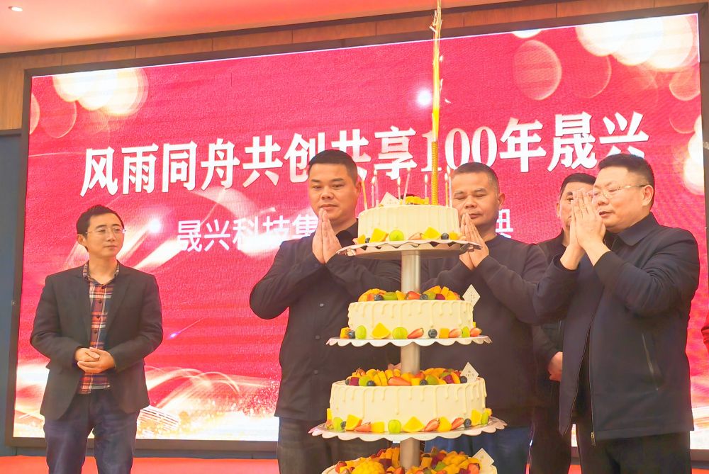 美高梅4688集团am(中国)股份有限公司