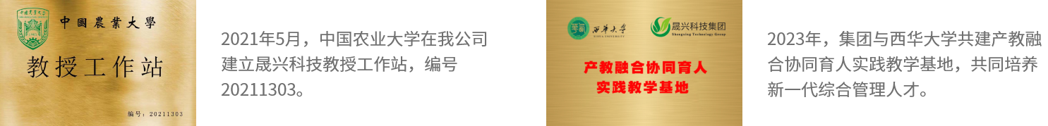 美高梅4688集团am(中国)股份有限公司