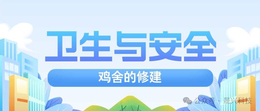 美高梅4688集团am(中国)股份有限公司