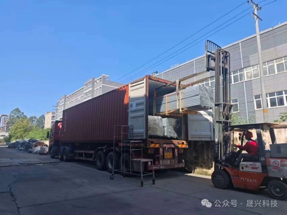 美高梅4688集团am(中国)股份有限公司